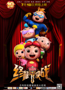 末日生存游戏攻略：新手必学的生存法则